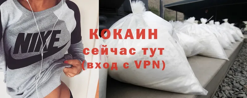 Виды наркотиков купить Бавлы Канабис  Cocaine  Гашиш  Меф мяу мяу 